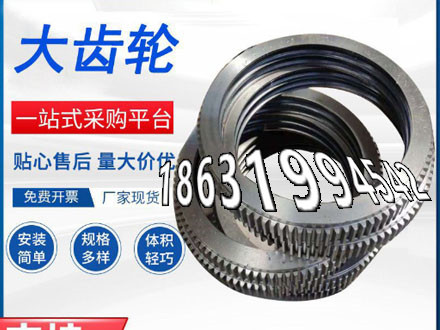 4模数结实耐用