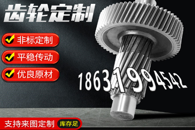 1模数那里好